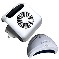 Стартовий набір для манікюру LED лампа SunOne і витяжка