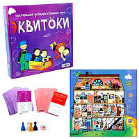 12 Игра Эквитоки 112 карточек