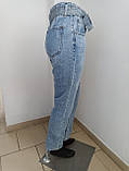 Джинси Dimarkis жіночі МОМ котон літні висока посадка 28 блакитні, фото 2