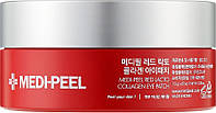 Гідрогелеві антивікові патчі Medi-Peel Red Lacto Collagen Eye Patch з колагеном, 60 шт.