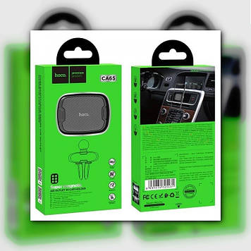 Автомобільний магнітний тримач для мобільного телефона на повітропровід у дефлектор у решітку Hoco CA65