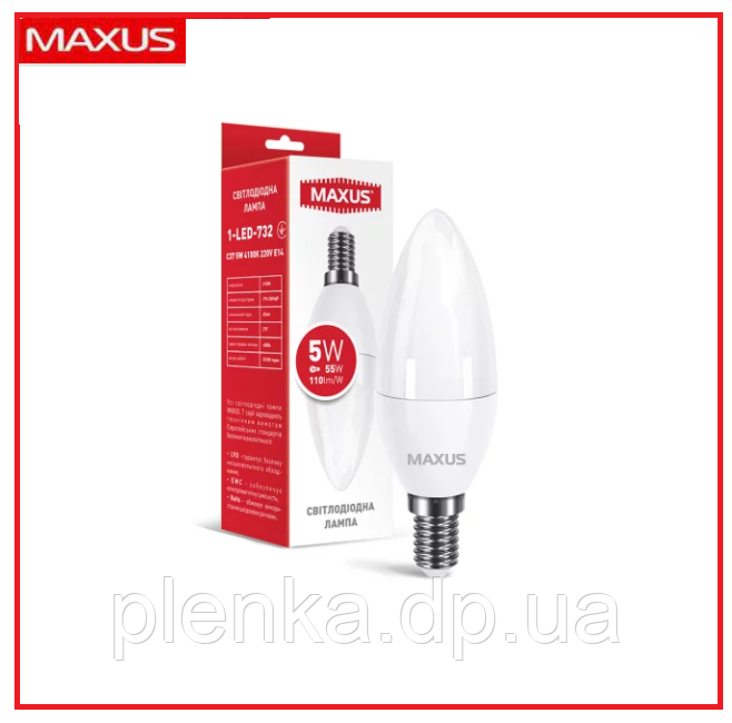 LED лампа MAXUS C37 5W 4100K 220V E14 (1-LED-732)