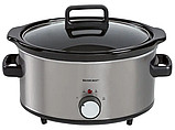 Мультиварка SILVERCREST® 6 л SSC6 320 A1, фото 3
