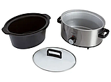 Мультиварка SILVERCREST® 6 л SSC6 320 A1, фото 5