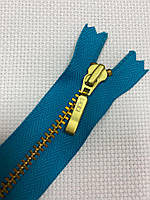 Молния Ykk 18 см цвет голубая бирюза Металлическая тип 4 золото