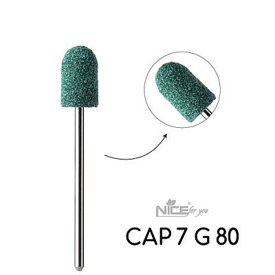 Пісочний ковпачок для педикюру Nice for you CAP 7 G 80