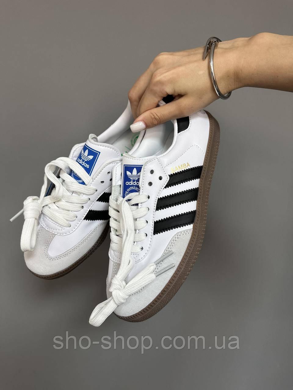 Adidas SAMBA WHITE BLACK GUM premium