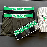 Мужской набор Lacoste Modal, мужские трусы Лакоста в коробке на 3-5 штук, набор трусов Модал, цена поштучно