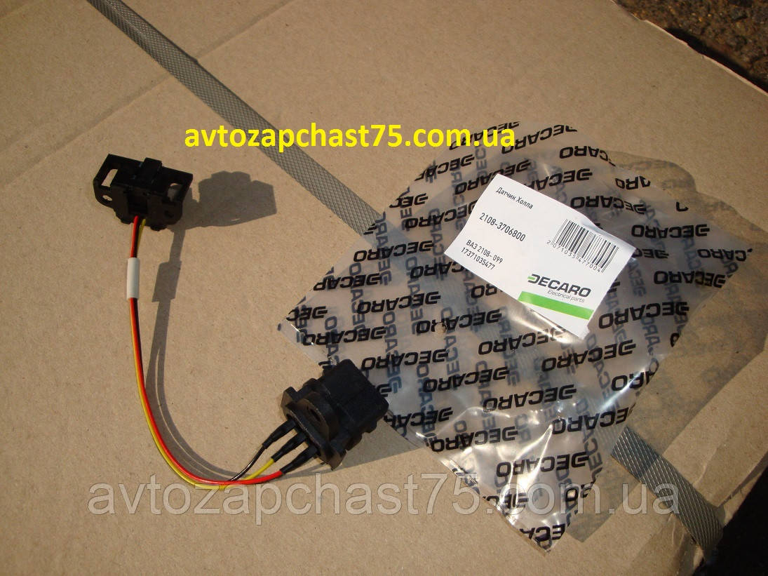 Датчик холу ваз 2108, 2109, 21099 (Decaro, Словенія), фото 1