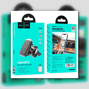 Автомобільний магнітний тримач для мобільного телефона на повітропровід у дефлектор у решітку Hoco CA106