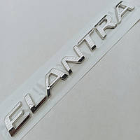 Емблема - напис Elantra 218*21 мм метал
