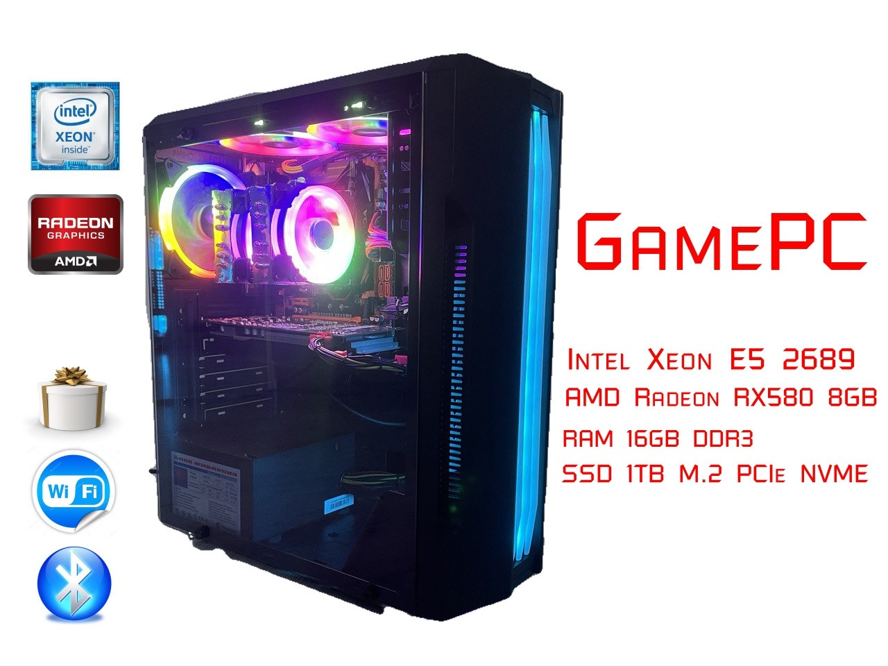 Новий ігровий комп'ютер GamePC V6 Intel Xeon E5-2689 16 GB DDR3 RX580 8GB SSD M2 1TB ПОДАРУНОК