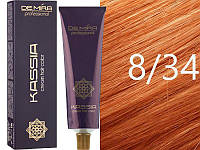 Крем-краска для волос 8/34 светло-русый золотисто-медный Demira Cream Hair Color Kassia, 90 мл