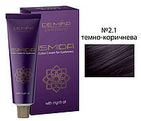 Крем-краска для бровей и ресниц 2.1 Темно-коричневая DeMira Ismida Color Cream For Eyebrows, 30мл