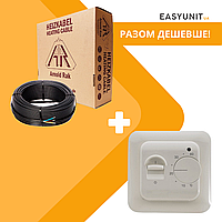 Нагрівальний кабель у стяжку Arnold Rak 20 EC - 800Вт (40м) під плитку + механічний терморегулятор RTC-70