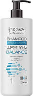 Шампунь для всех типов волос JNOWA 1 Balance Shampoo, 1000 мл
