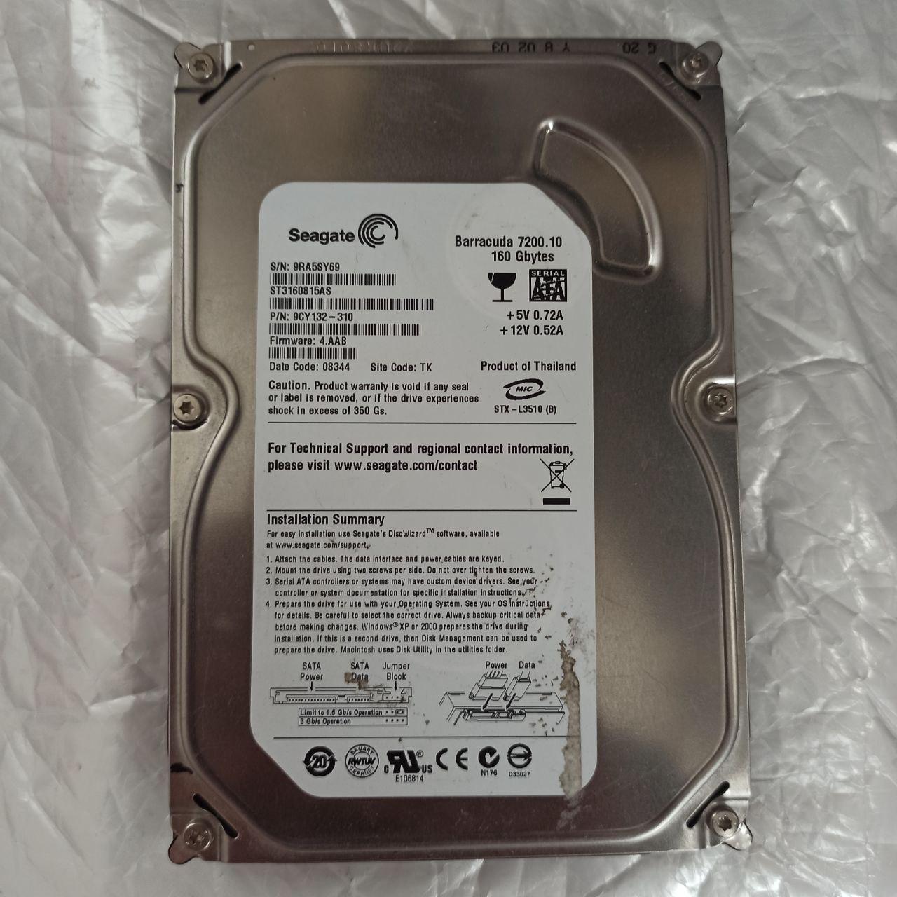 Жорсткий диск HDD 3,5" SATA 160Gb б/в