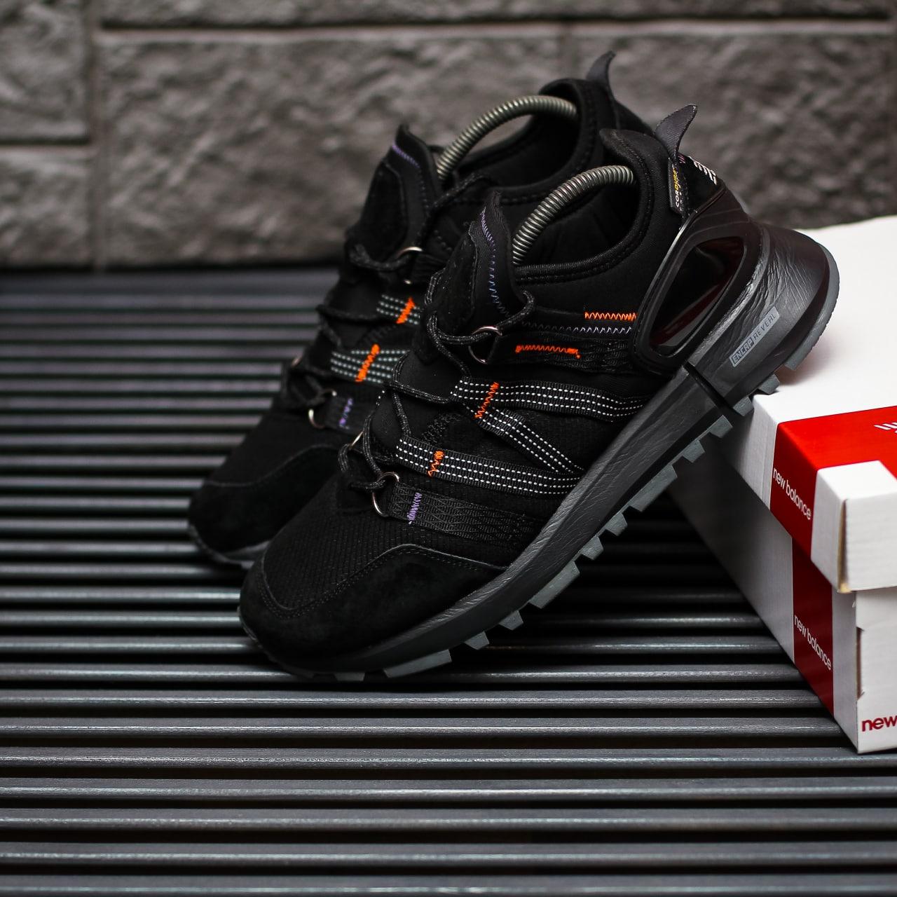 New balance r c4 sale