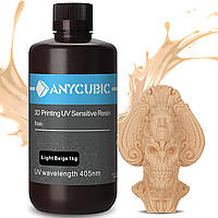 Фотополимерная смола Anycubic Basic 405nm UV resin 1кг Телесная