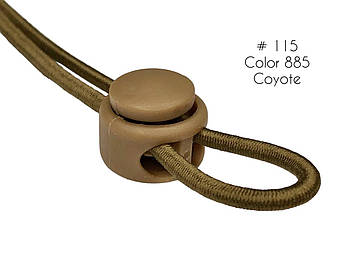 Фіксатор Койот для гумового шнура #115 з двома отворами, пластик