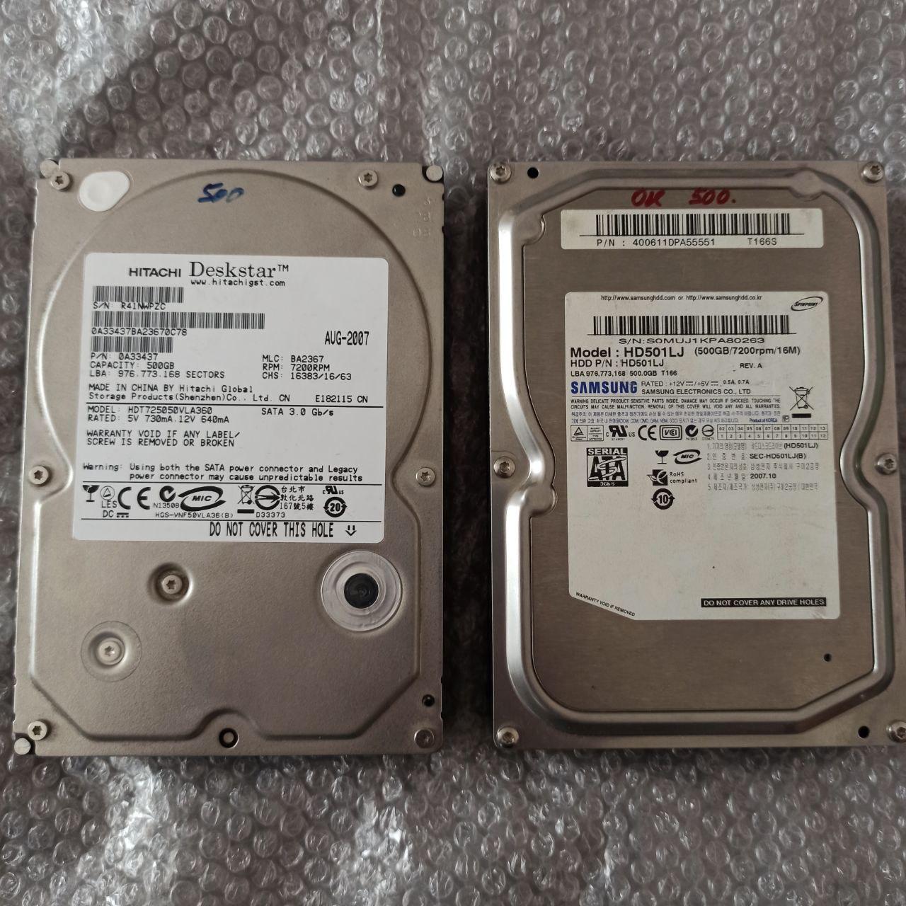 Жорсткий диск HDD 3,5" SATA 500Gb б/в