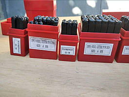 Клейма буквені