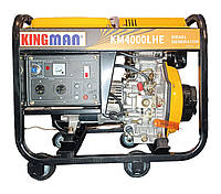 Генератор дизельный Kingman Diesel KM4000LHE 3,5-4KVA однофазный 220V