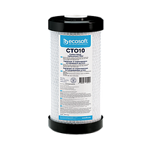 Картридж із пресованого активованого вугілля Ecosoft 4,5"х10" (від хлору та хутр. домішок)