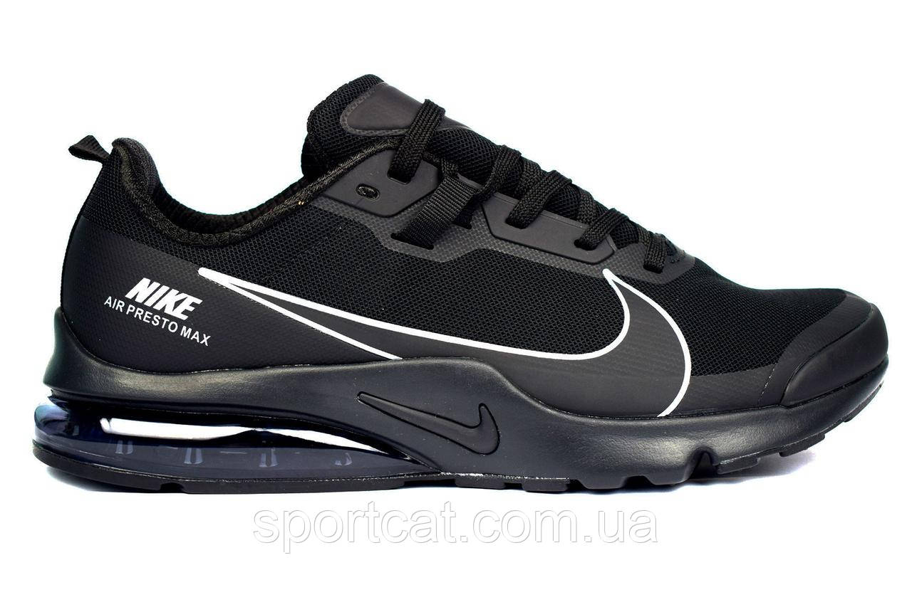 Nike Air Presto Max 44 ID 1879325212 3100 Prom.ua