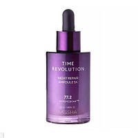 Missha Time Revolution Night Repair Ampoule 5X Омолаживающая ночная сыворотка, 50 мл