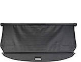 Шторка багажника KIA Niro 2016-2023 полка ролет полиця, фото 2