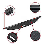 Шторка багажника KIA Niro 2016-2023 полка ролет полиця, фото 6