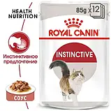 Royal Canin Instinctive Jelly Роял Канин інстиктив вологий корм для котів, шматочки у соусі, 85 гр, фото 4