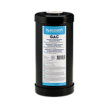 Картридж із гранульованим активованим вугіллям Ecosoft 4,5"х10" (від хлору)