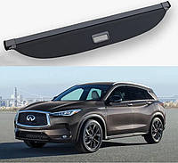 Шторка багажника Infiniti QX50 2018 2019 2020 2021 2022 849825NJ0A полка ролет