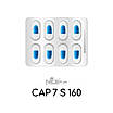 Пісочний ковпачок для педикюру Nice for you CAP 7 S 160, фото 3