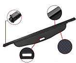 Шторка багажника GMC Acadia 2017 2018 2019 2020 2021 2022 2023 полка полиця ролет, фото 3