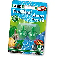 Розпилювач повітря JBL ProSilent Aeras Micro, S2
