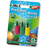 Розпилювач повітря JBL ProSilent Aeras Micro, S3