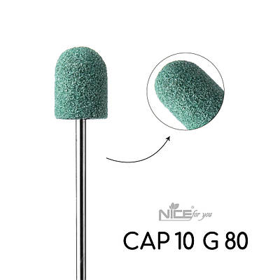 Пісочний ковпачок для педикюру Nice for you CAP 10 G 80