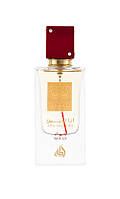 Lattafa Perfumes Ana Abiyedh Rouge