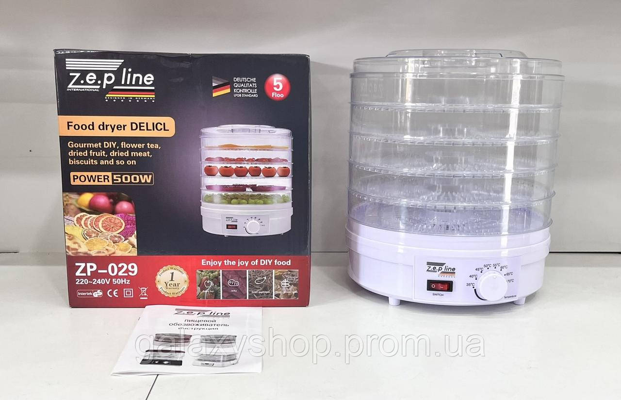 Сушилка для фруктов и овощей Zepline 800W Электрическая сушка для дома ...