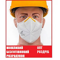 Респіратор Мікрон FFP2 без клапана, маска для обличчя. Оригінал. В наявності опт