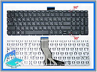 Клавиатура HP Envy 17-AE165nr 17-AE051sa 17-AE110nr 17-AE013ca