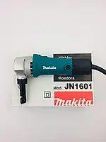 Висічні ножиці по металу Makita JN1601