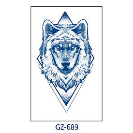 Juice (Пігментаційні). Флеш Тату.11*8 См. Тимчасова, Перевідна. Вовки, Геометрія, Gz-689 (S)