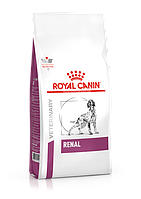 Royal Canin Renal Роял Канин ренал корм для собак при заболеваниях почек, 2 кг