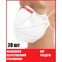 Респіратор Мікрон FFP3 без клапана 20 шт/комплект. Оригінал. В наявності опт