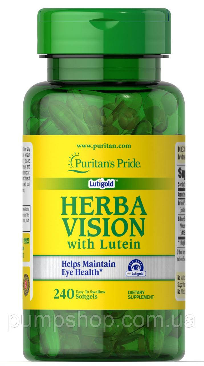 Вітаміни для очей Puritan's Pride Herbavision with Lutein and Bilberry 240 капс.