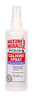 Спрей заспокійливий для котів Антистрес 8in1 Nature's Miracle «Calming Spray» 236 мл